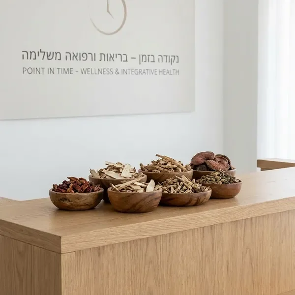 צמחי מרפא סיניים לטיפול בפרוסטטה